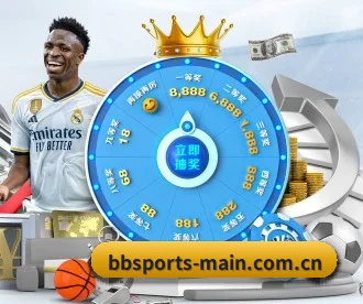bb体育 APP | BBSPORTS